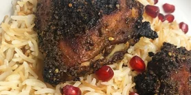 Заатар курица с рисом